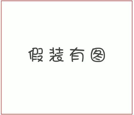 电讯报：欧足联正在调查马竞vs曼城冲突事件，将