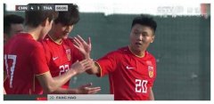 方昊一举成名，CCTV5直播：国足U23VS阿联酋，争夺